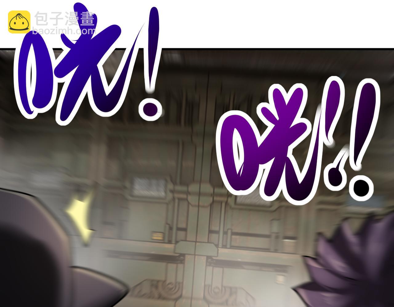 末世超級系統 - 第347話 腹背受敵(2/2) - 6