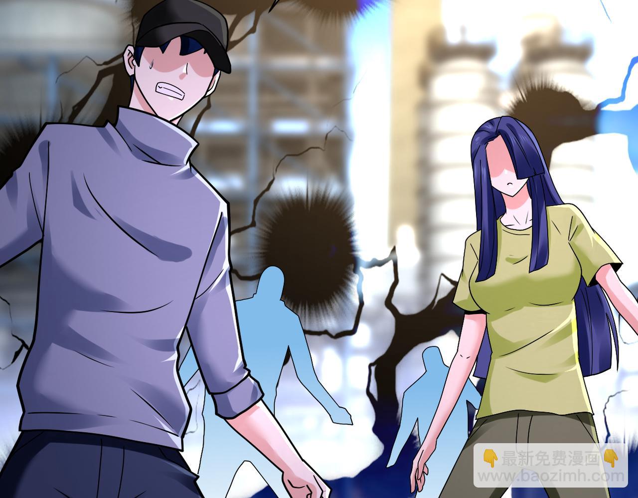 末世超級系統 - 第347話 腹背受敵(2/2) - 1