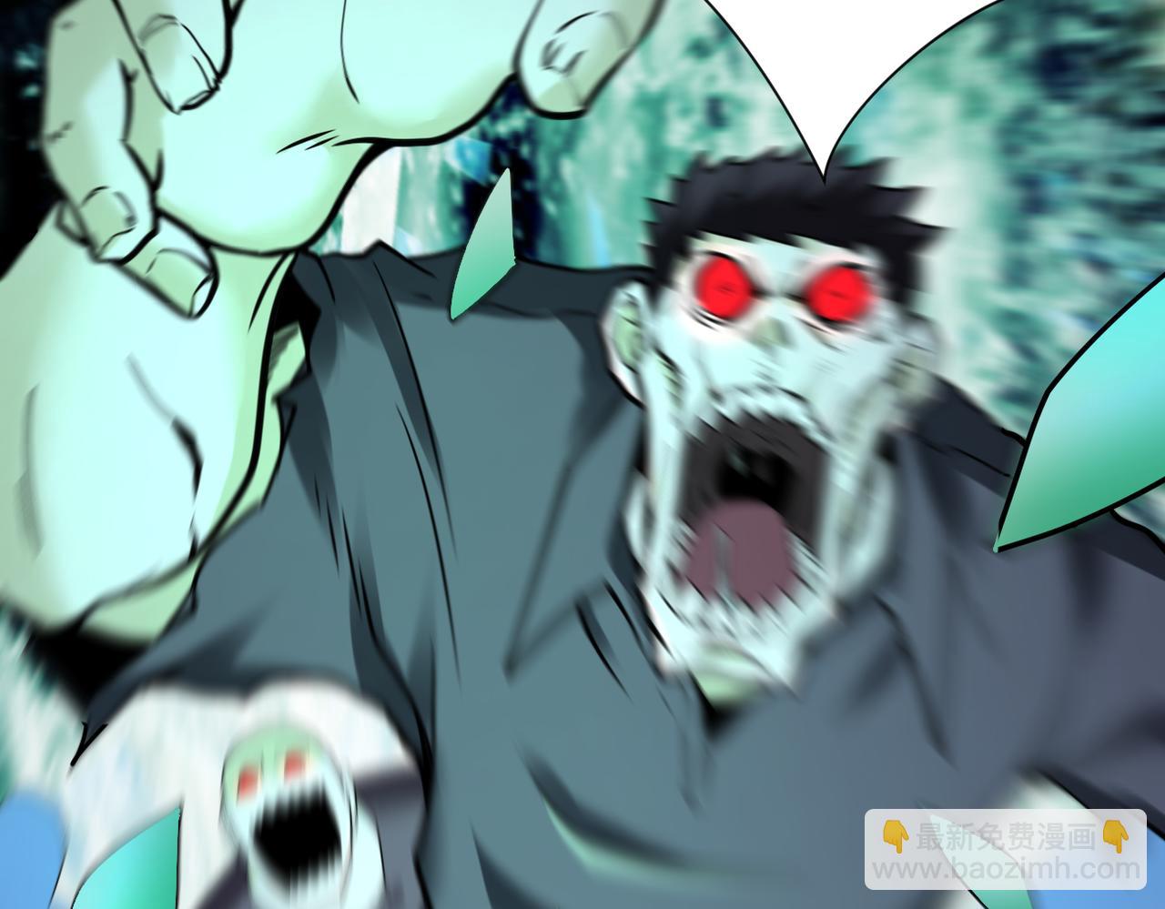 末世超級系統 - 第347話 腹背受敵(2/2) - 3