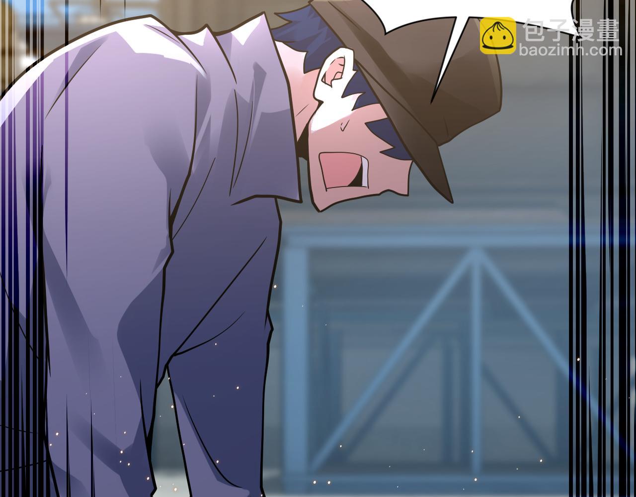 末世超級系統 - 第349話 都是我的錯！(1/2) - 7