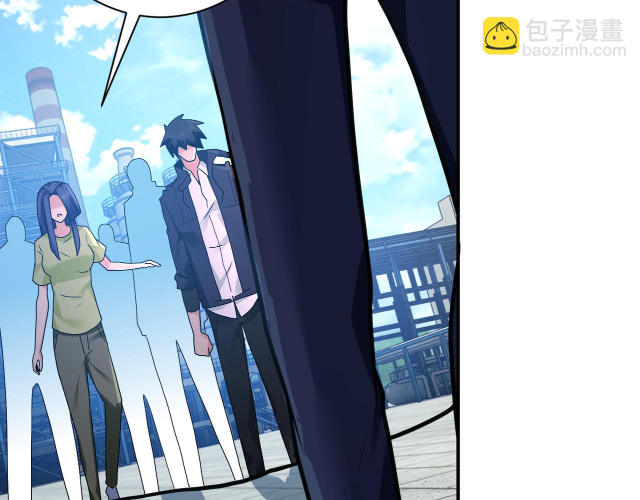 末世超級系統 - 第349話 都是我的錯！(1/2) - 4