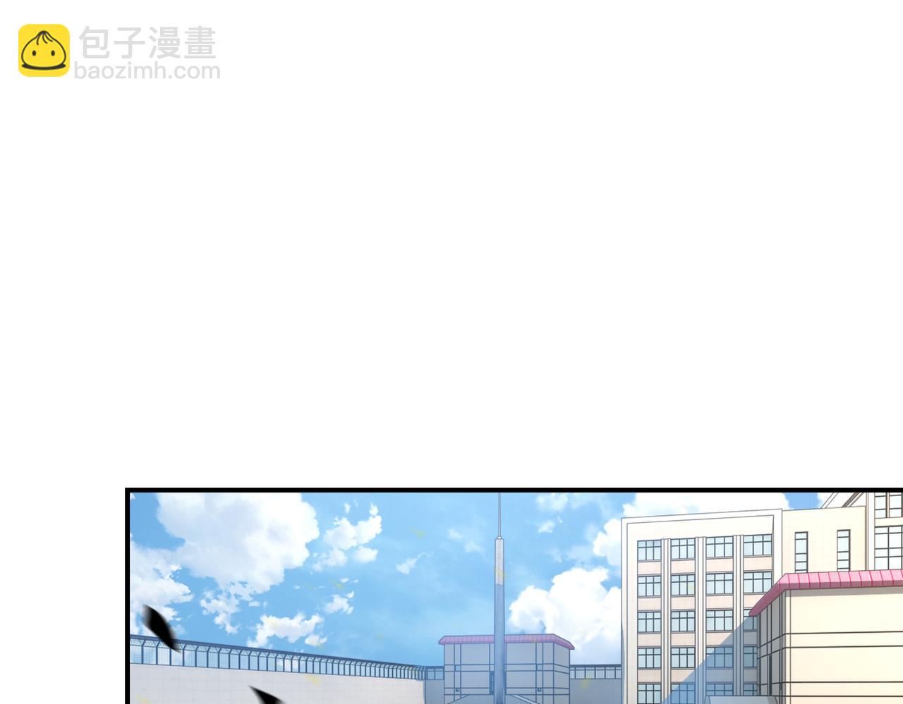 末世超級系統 - 第349話 都是我的錯！(1/2) - 8