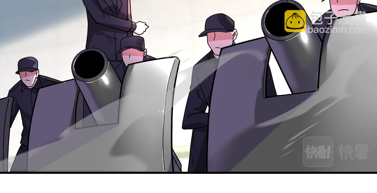 末世超級系統 - 第349話 都是我的錯！(1/2) - 2