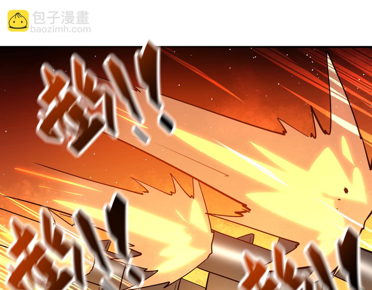 末世超級系統 - 第349話 都是我的錯！(1/2) - 3