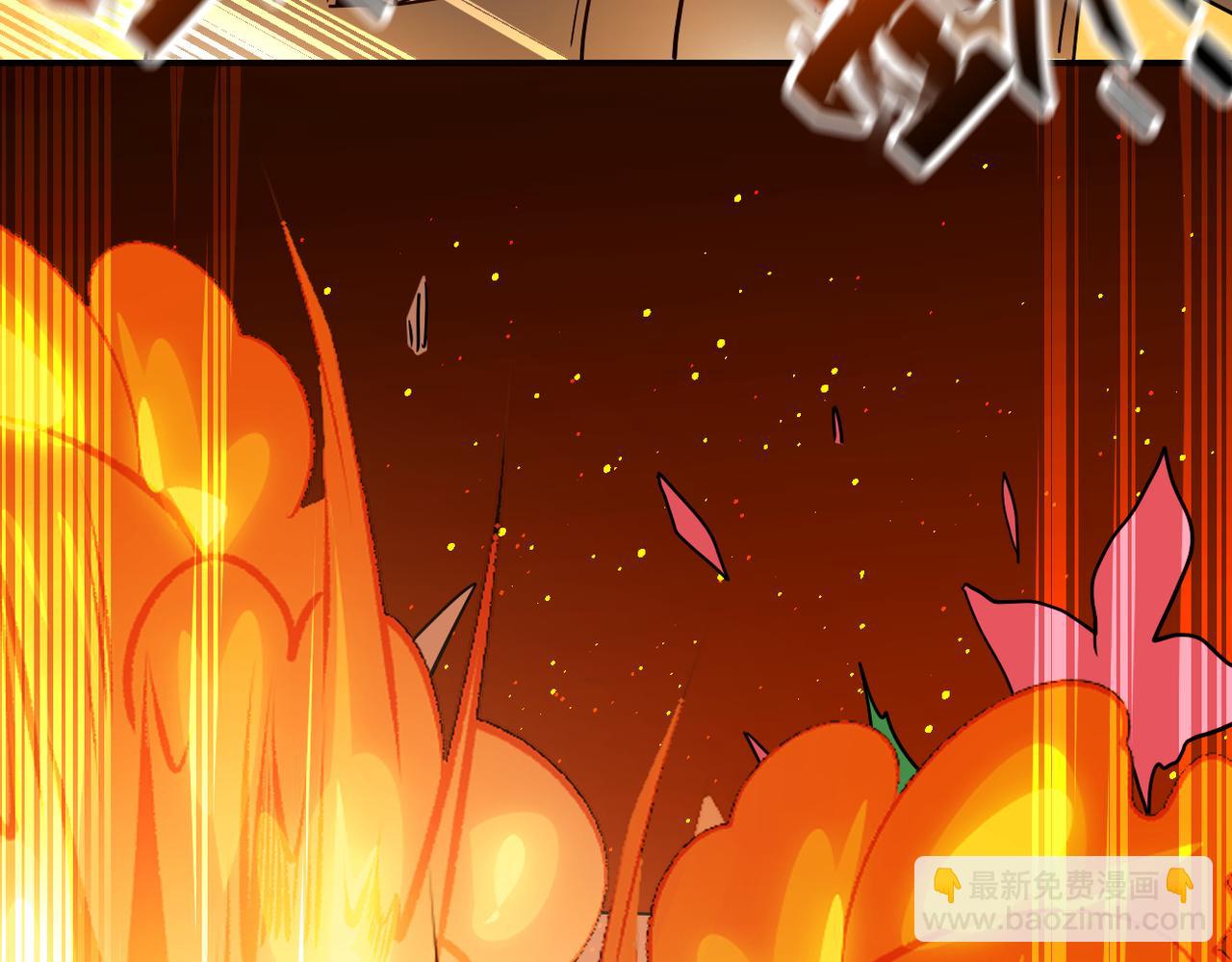 末世超級系統 - 第349話 都是我的錯！(1/2) - 4