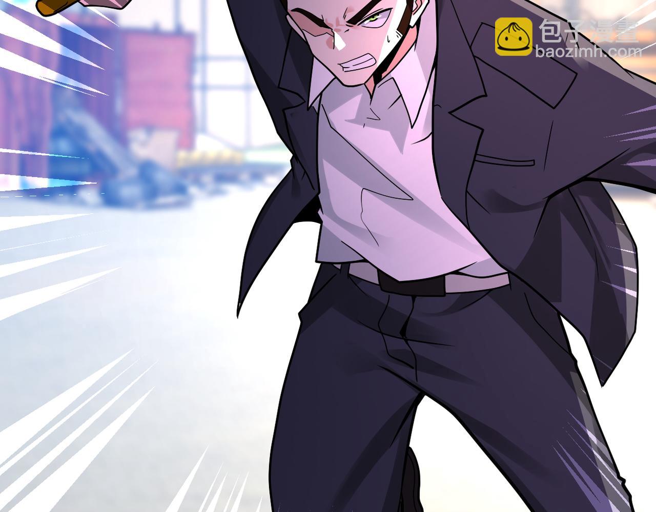 末世超級系統 - 第349話 都是我的錯！(2/2) - 2