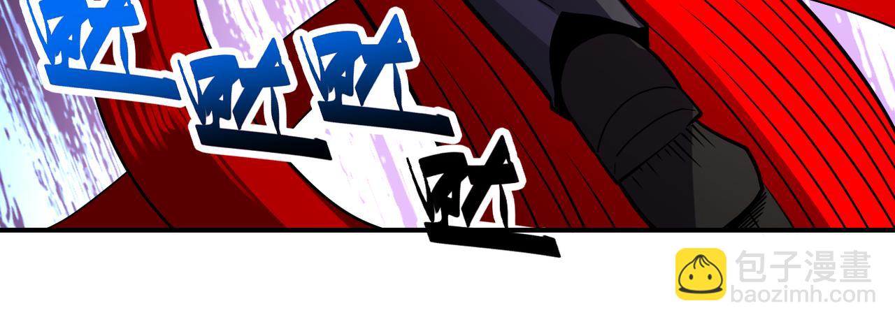 末世超級系統 - 第349話 都是我的錯！(2/2) - 4