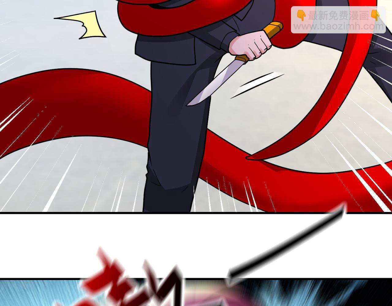 末世超級系統 - 第349話 都是我的錯！(2/2) - 3