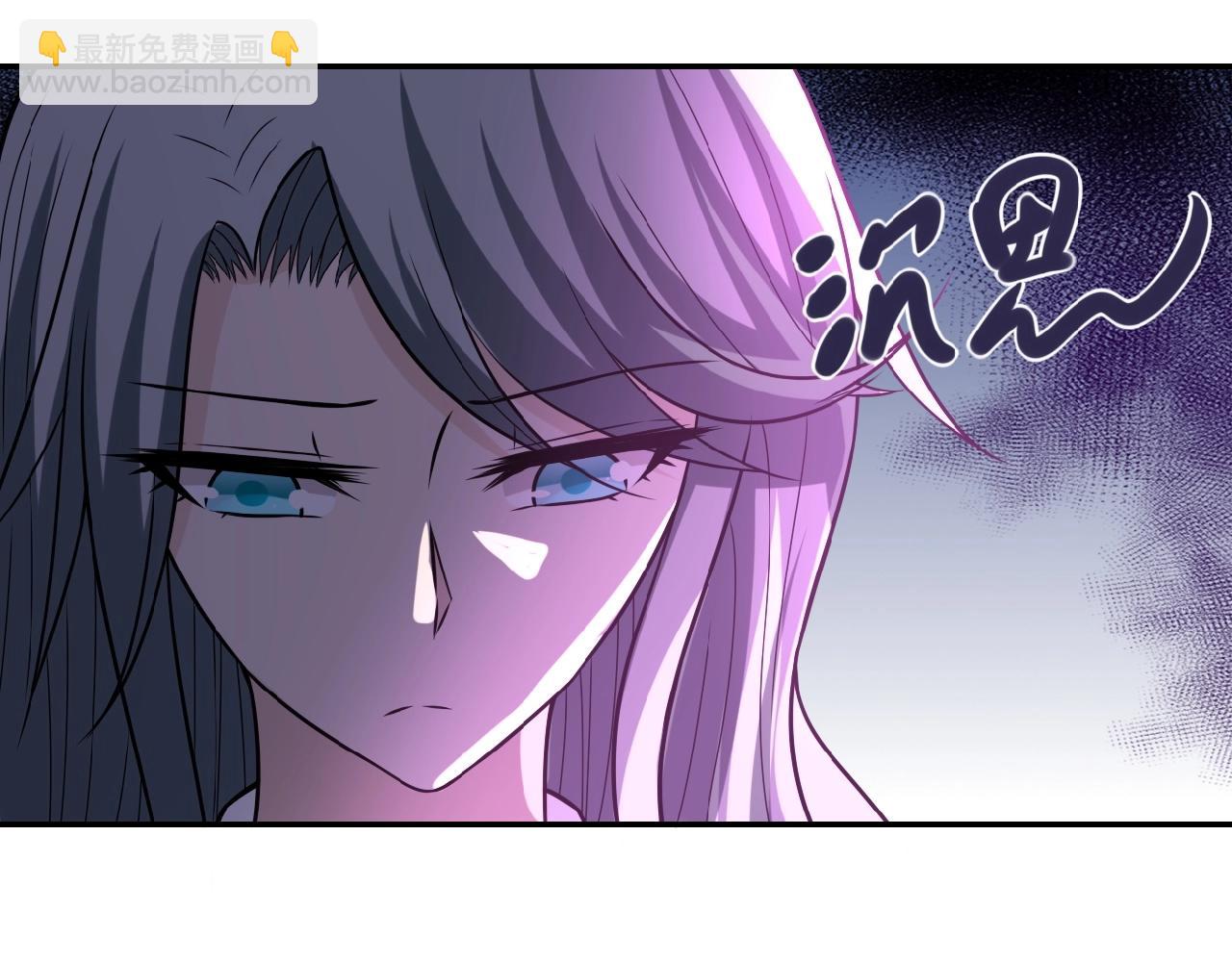 末世超級系統 - 第35話 磊哥俺跟你走！(1/3) - 5