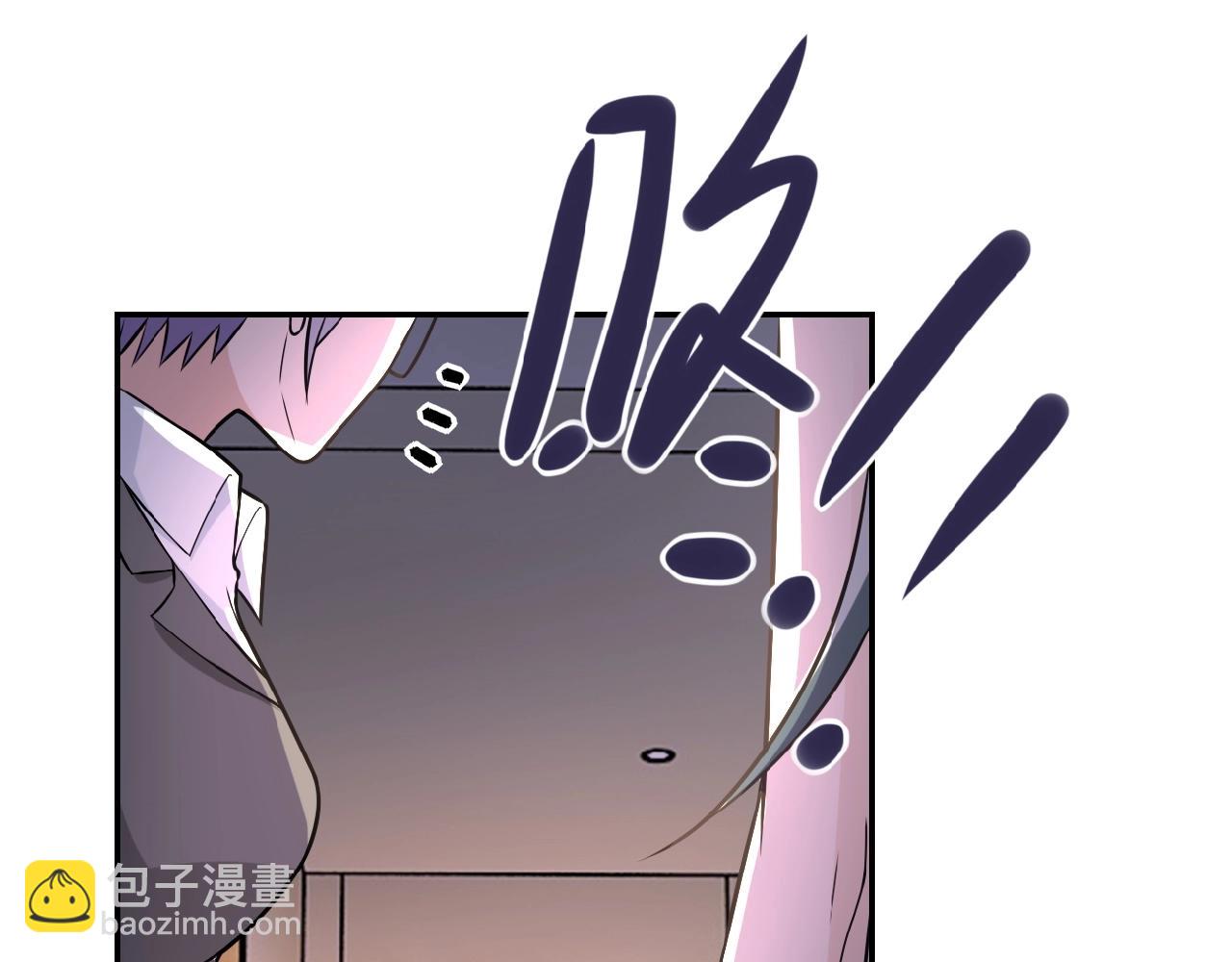 末世超級系統 - 第35話 磊哥俺跟你走！(1/3) - 7