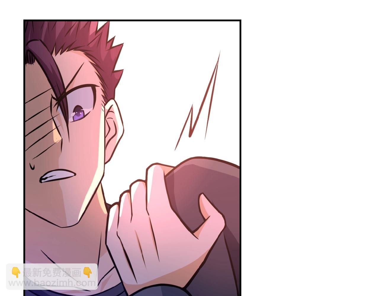 末世超級系統 - 第35話 磊哥俺跟你走！(1/3) - 1