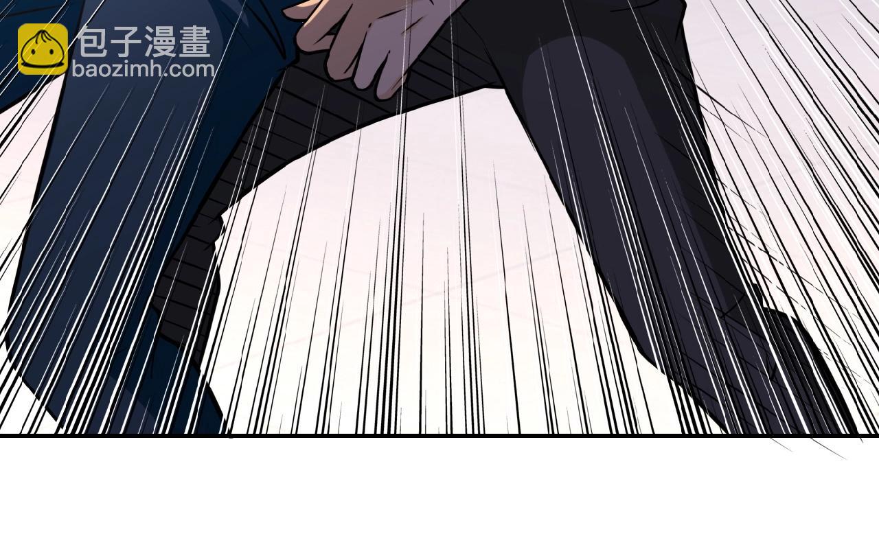 末世超級系統 - 第35話 磊哥俺跟你走！(2/3) - 6