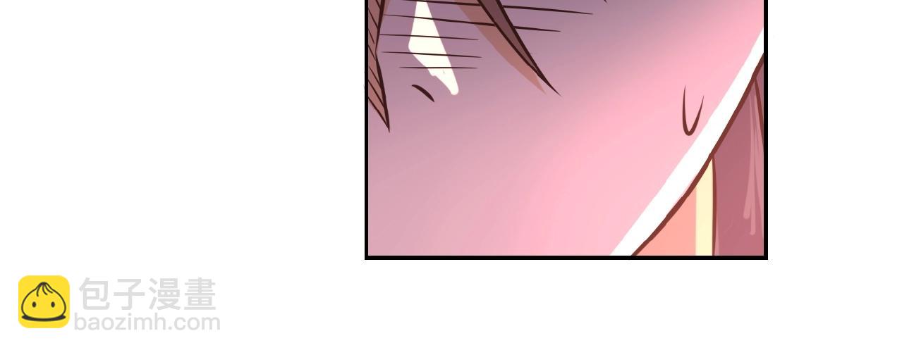 末世超級系統 - 第35話 磊哥俺跟你走！(2/3) - 3