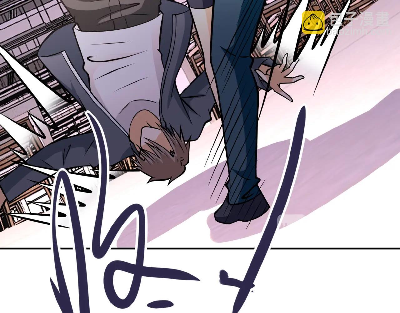 末世超級系統 - 第35話 磊哥俺跟你走！(2/3) - 6