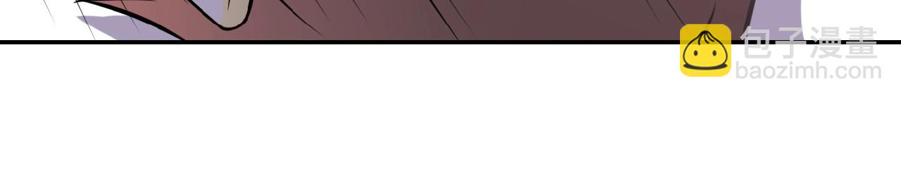 末世超級系統 - 第35話 磊哥俺跟你走！(2/3) - 8