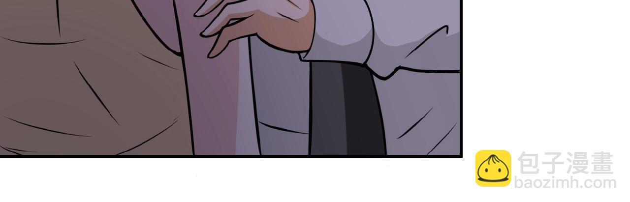 末世超級系統 - 第35話 磊哥俺跟你走！(2/3) - 5