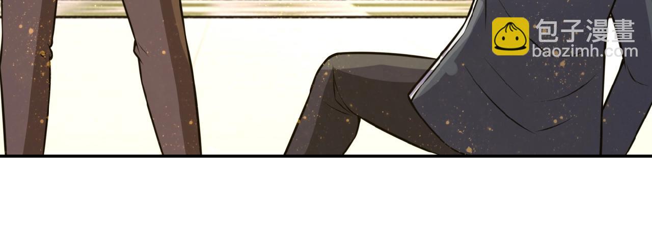 末世超級系統 - 第35話 磊哥俺跟你走！(2/3) - 7