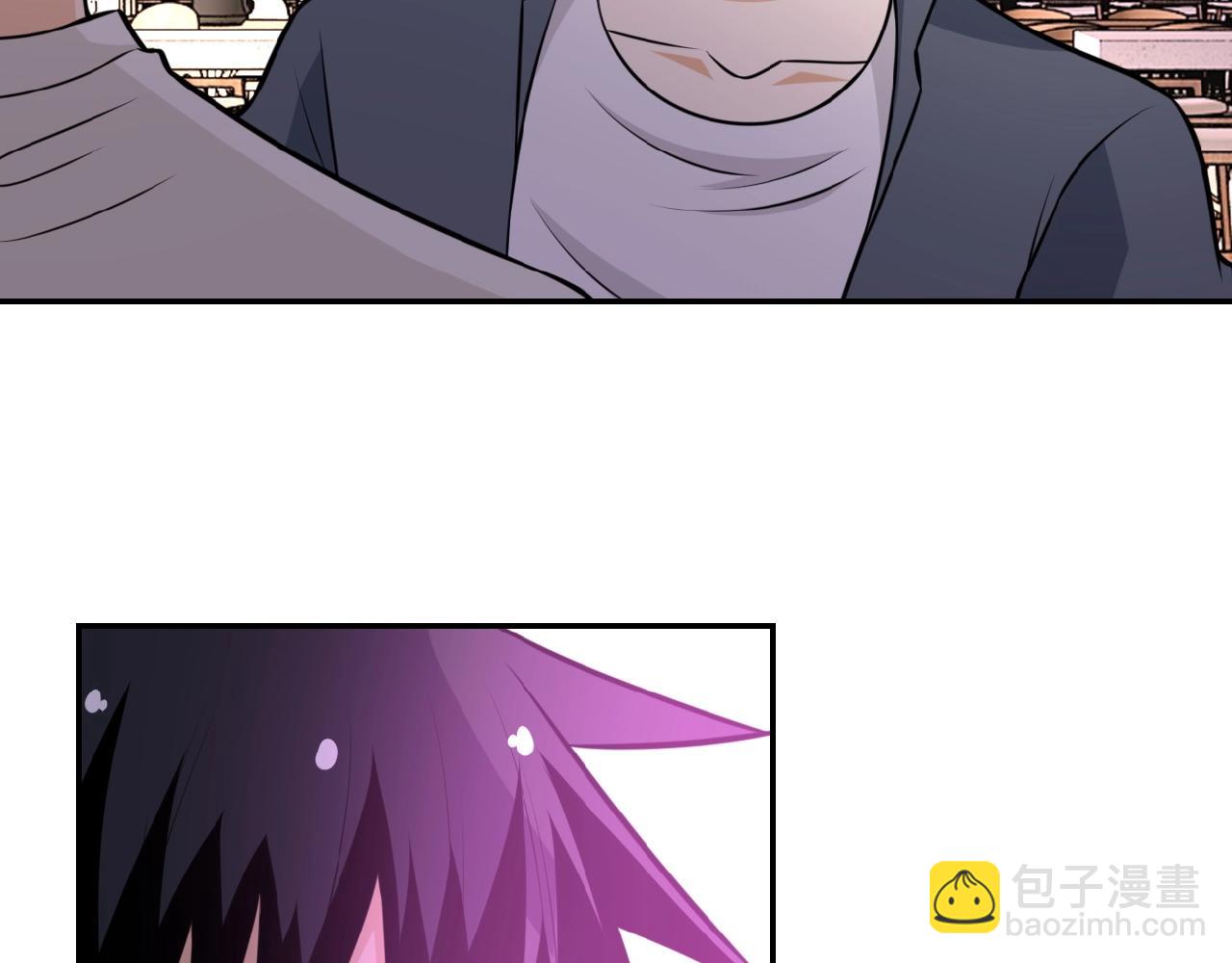 末世超級系統 - 第35話 磊哥俺跟你走！(2/3) - 1