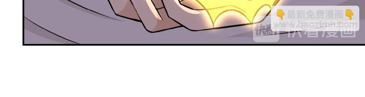 末世超級系統 - 第35話 磊哥俺跟你走！(2/3) - 4