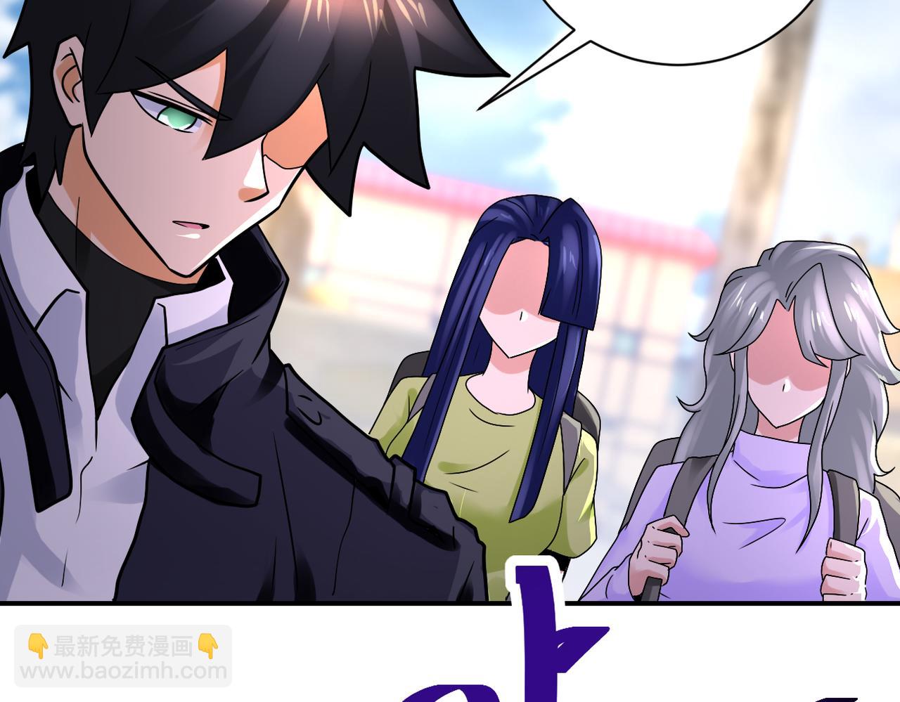 末世超級系統 - 第351話 舊敵再至(2/2) - 2