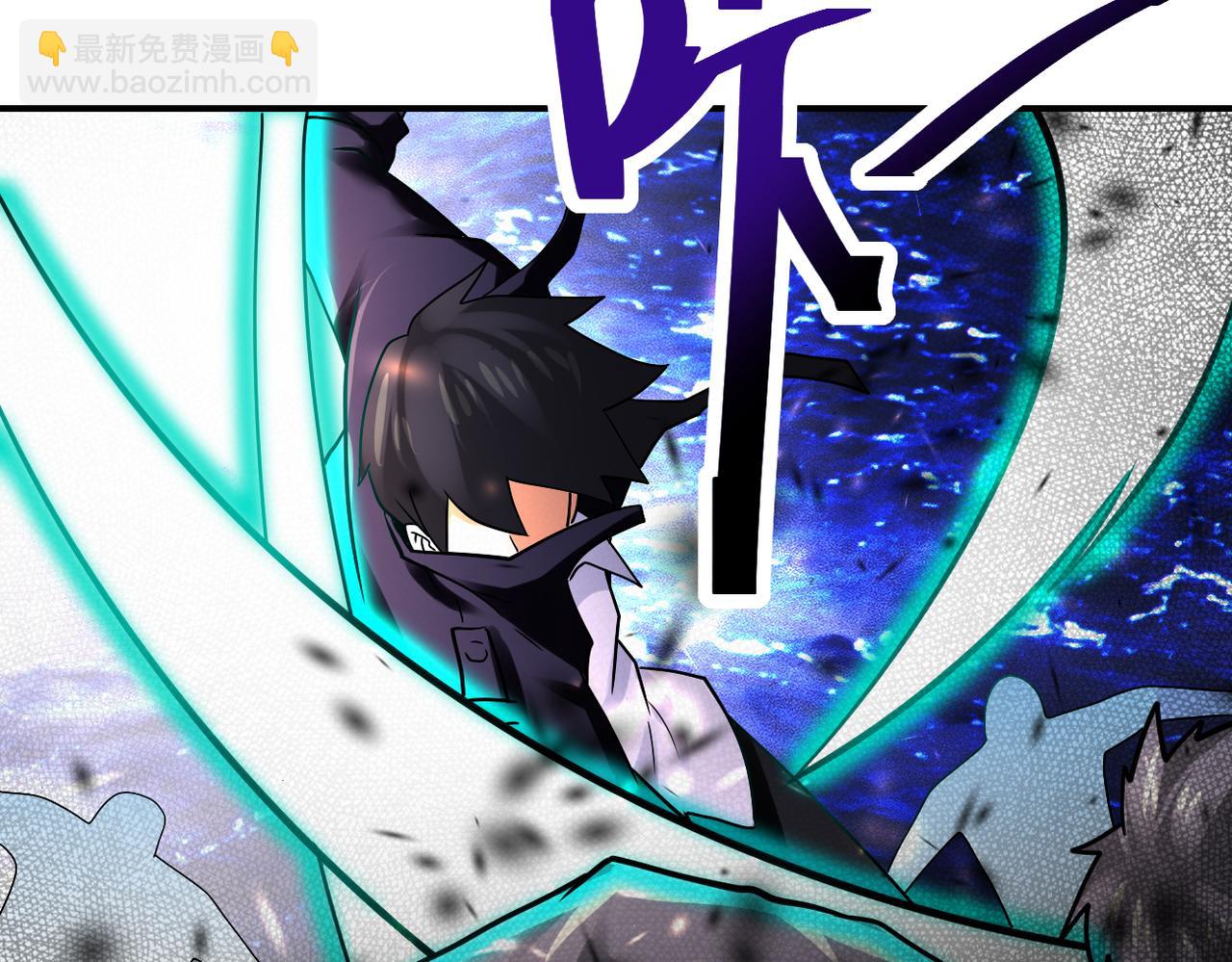 末世超級系統 - 第351話 舊敵再至(2/2) - 3