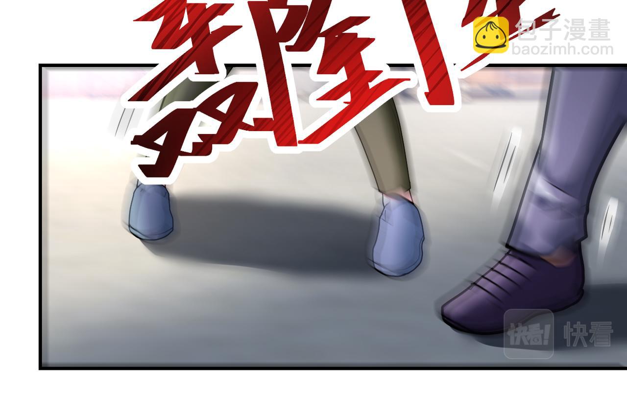 末世超級系統 - 第351話 舊敵再至(2/2) - 1