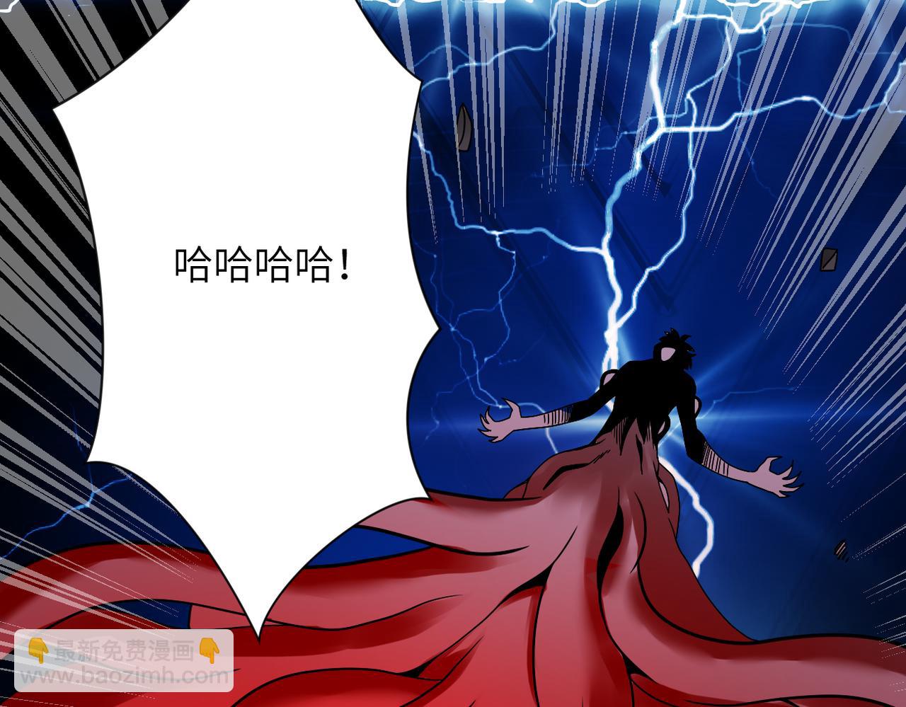 末世超級系統 - 第351話 舊敵再至(2/2) - 4