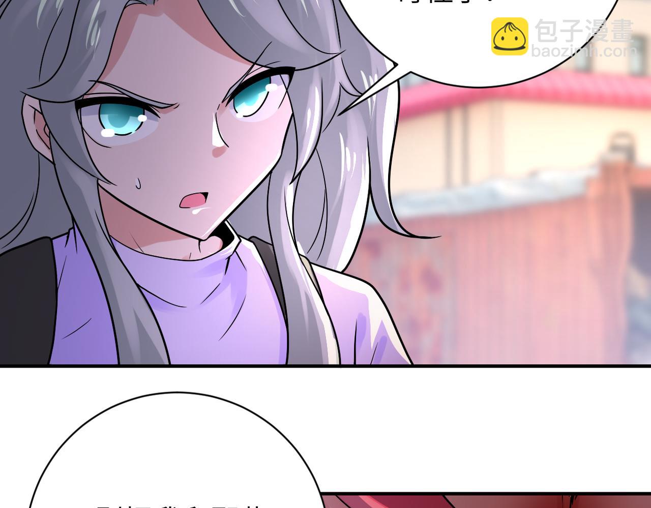 末世超級系統 - 第351話 舊敵再至(2/2) - 2