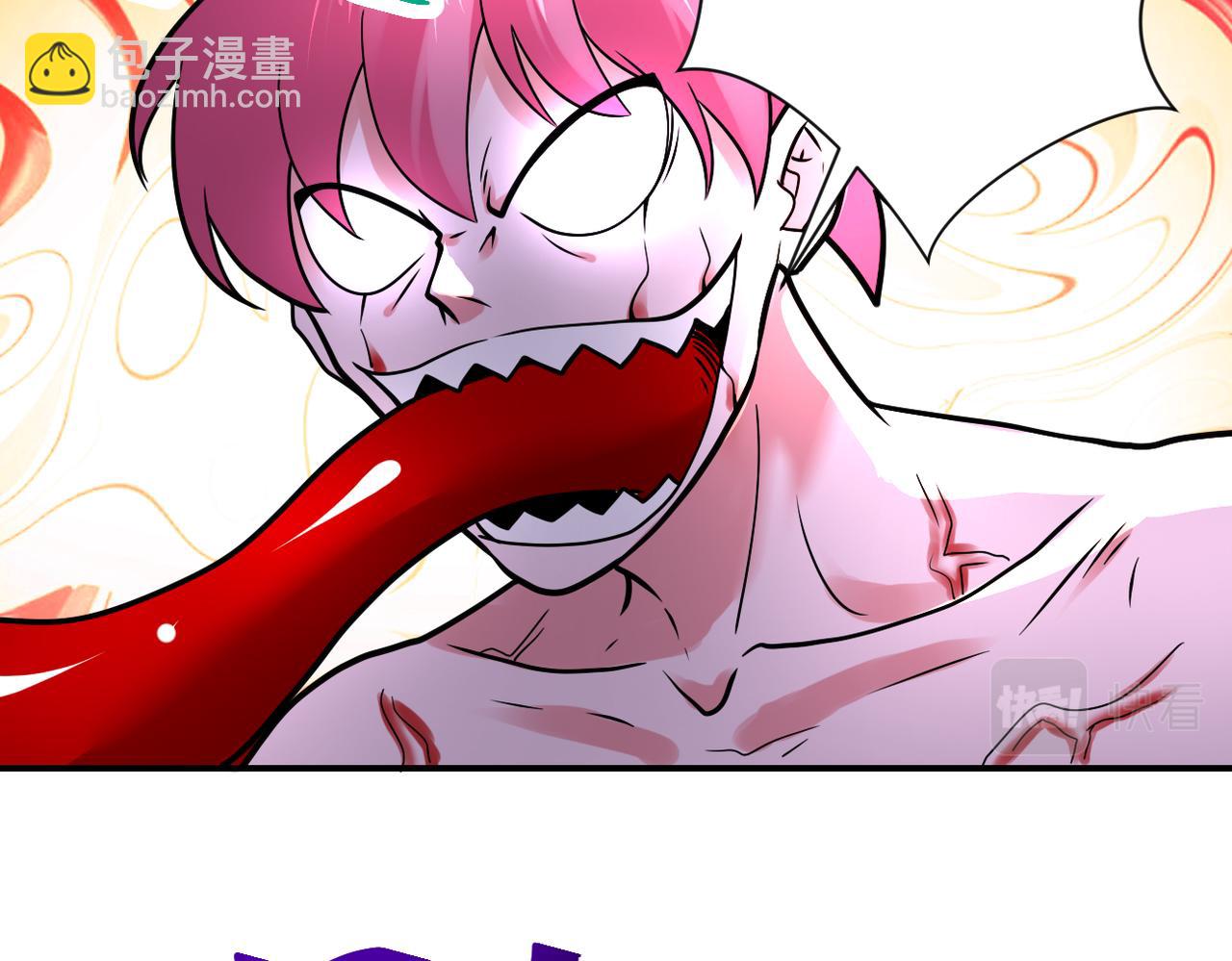 末世超級系統 - 第353話 至暗時刻(1/2) - 3