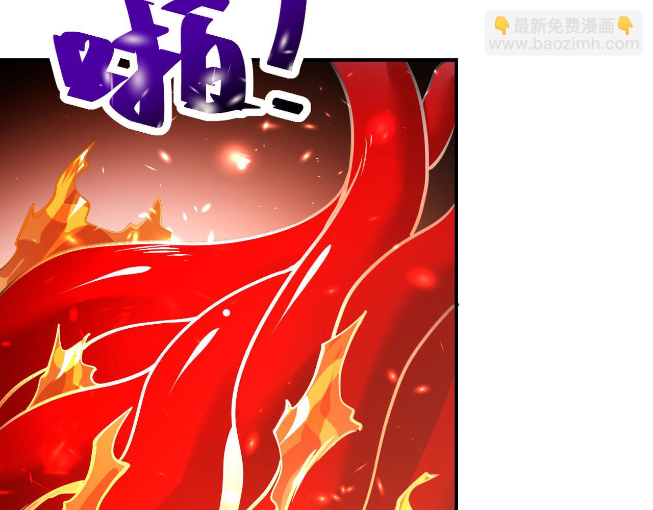 末世超級系統 - 第353話 至暗時刻(1/2) - 4