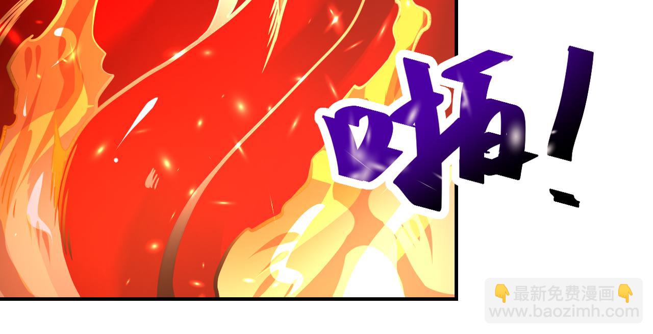 末世超級系統 - 第353話 至暗時刻(1/2) - 5