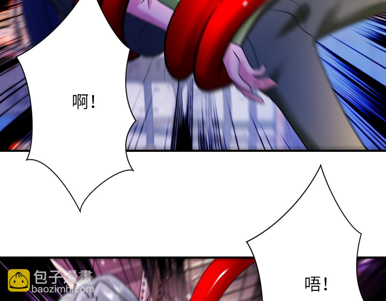 末世超級系統 - 第353話 至暗時刻(1/2) - 5