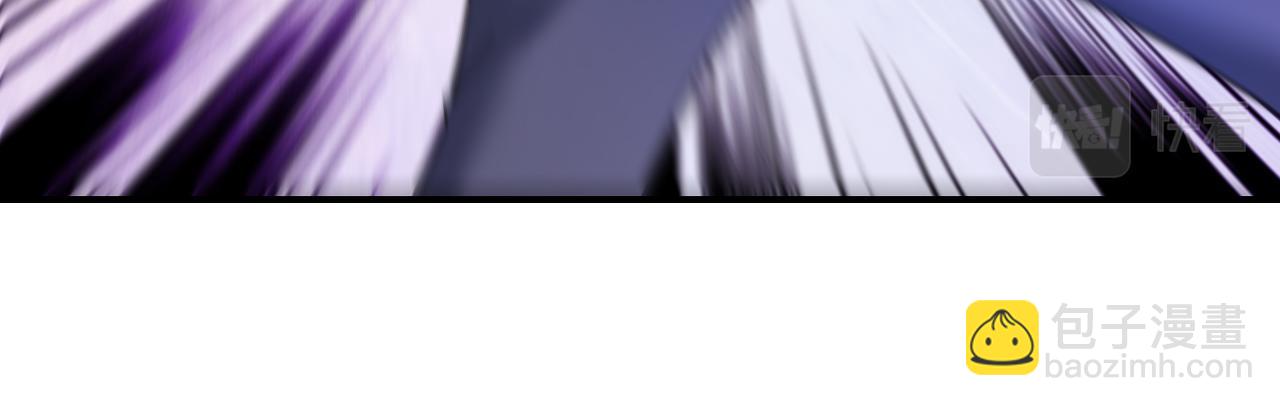 末世超級系統 - 第353話 至暗時刻(1/2) - 7