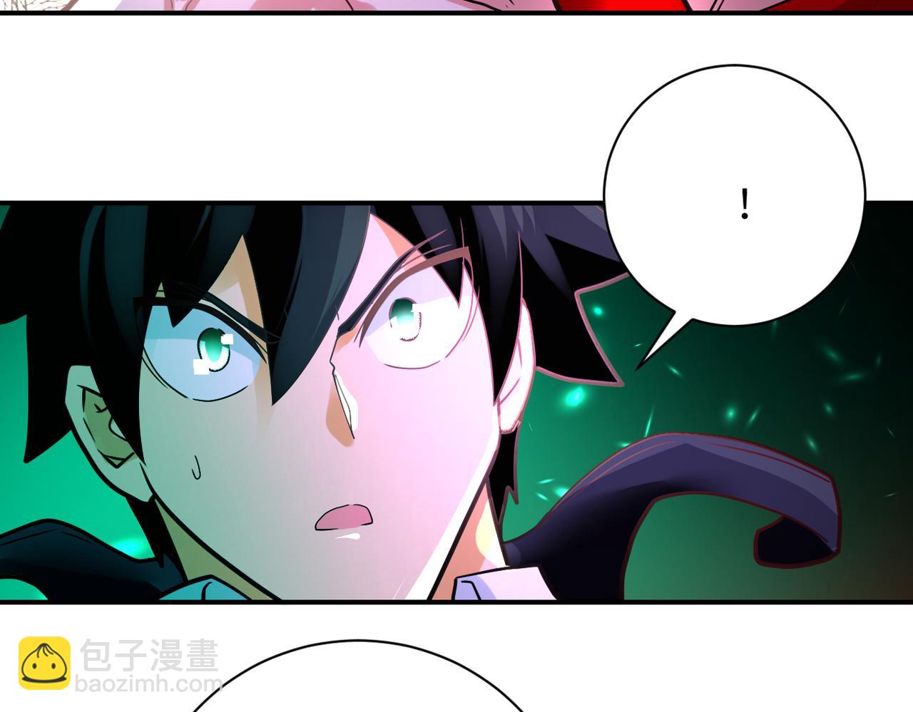 末世超級系統 - 第353話 至暗時刻(1/2) - 3