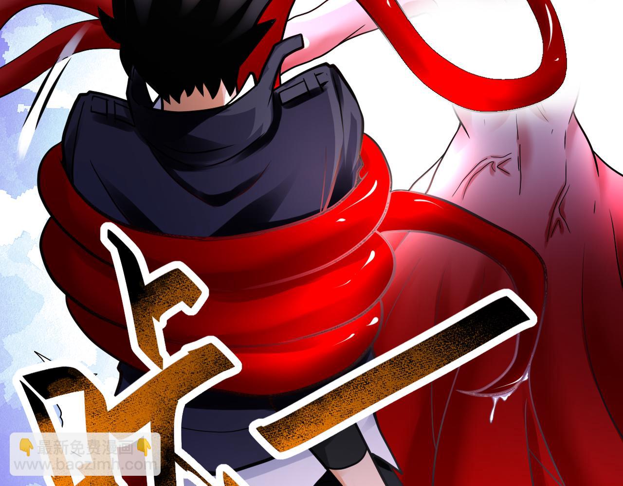 末世超級系統 - 第353話 至暗時刻(2/2) - 5