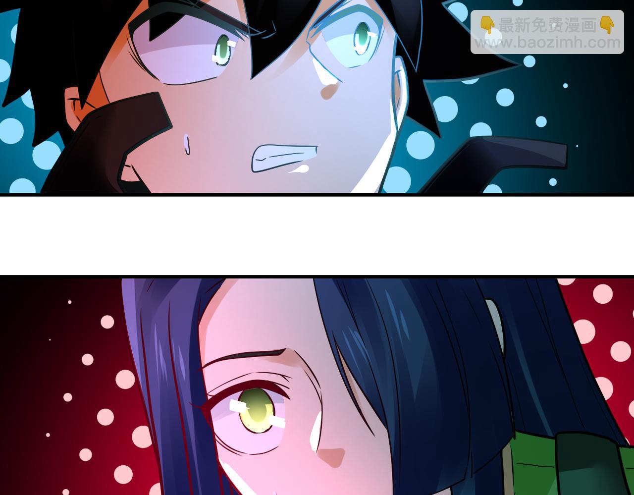 末世超級系統 - 第353話 至暗時刻(2/2) - 2