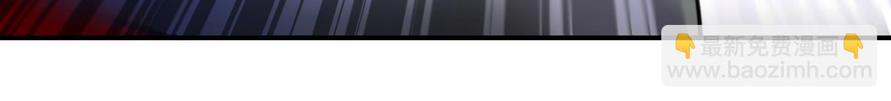 末世超級系統 - 第353話 至暗時刻(2/2) - 5