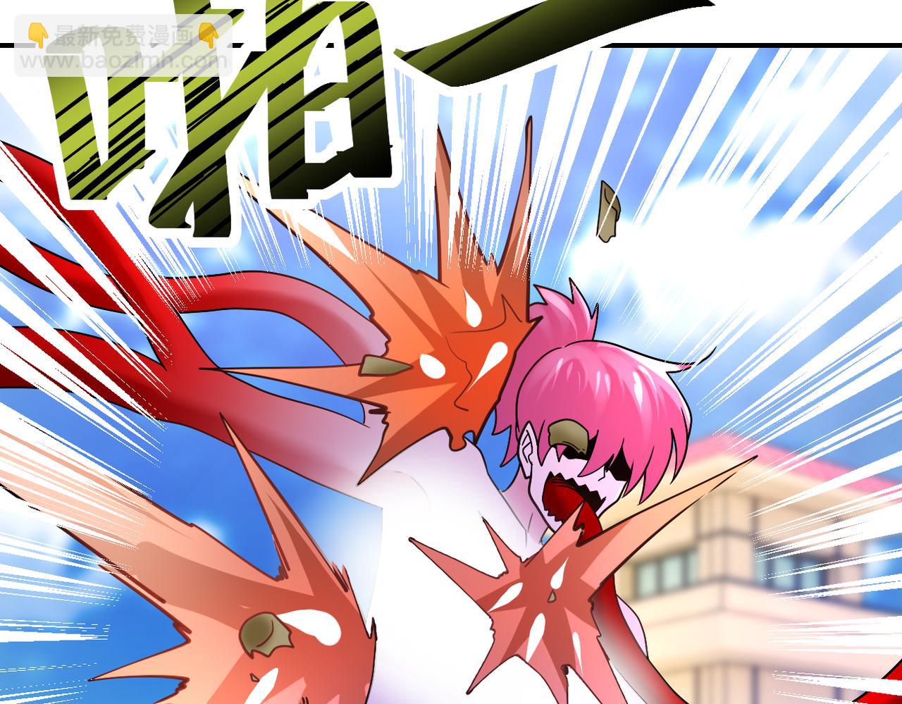 末世超級系統 - 第353話 至暗時刻(2/2) - 3