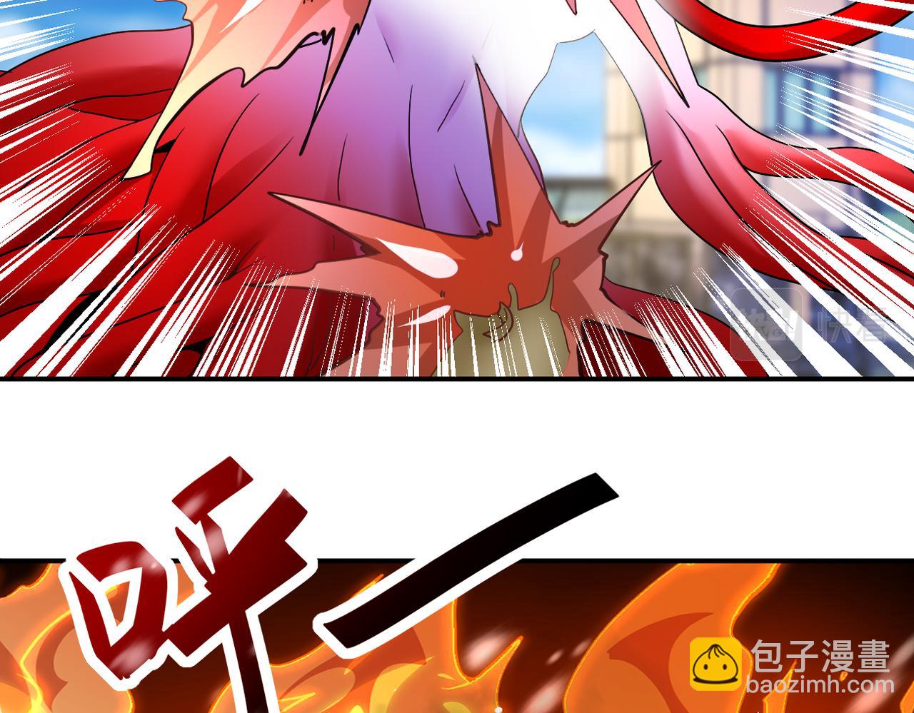 末世超級系統 - 第353話 至暗時刻(2/2) - 4