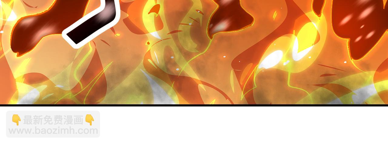 末世超級系統 - 第353話 至暗時刻(2/2) - 5