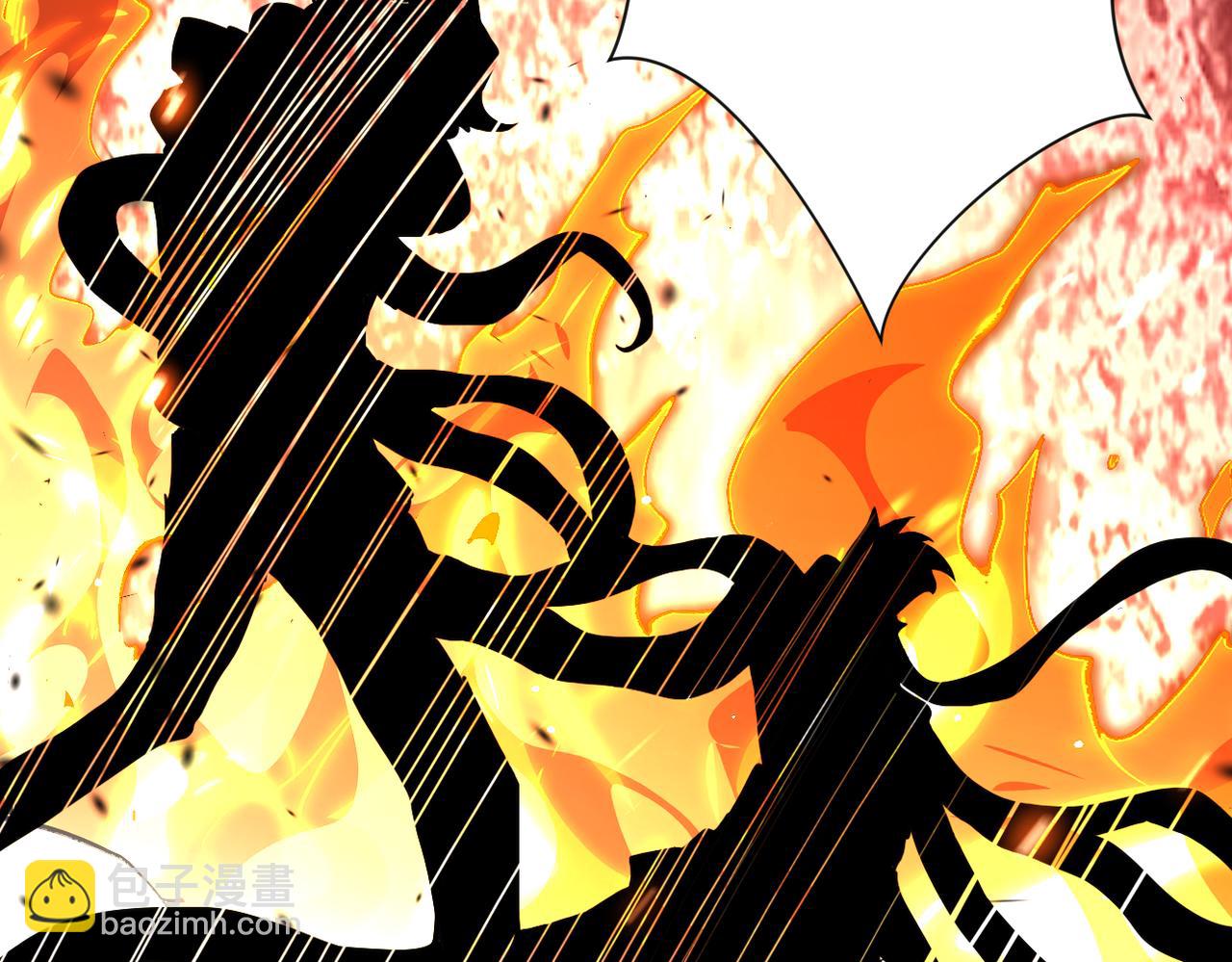 末世超級系統 - 第353話 至暗時刻(2/2) - 7