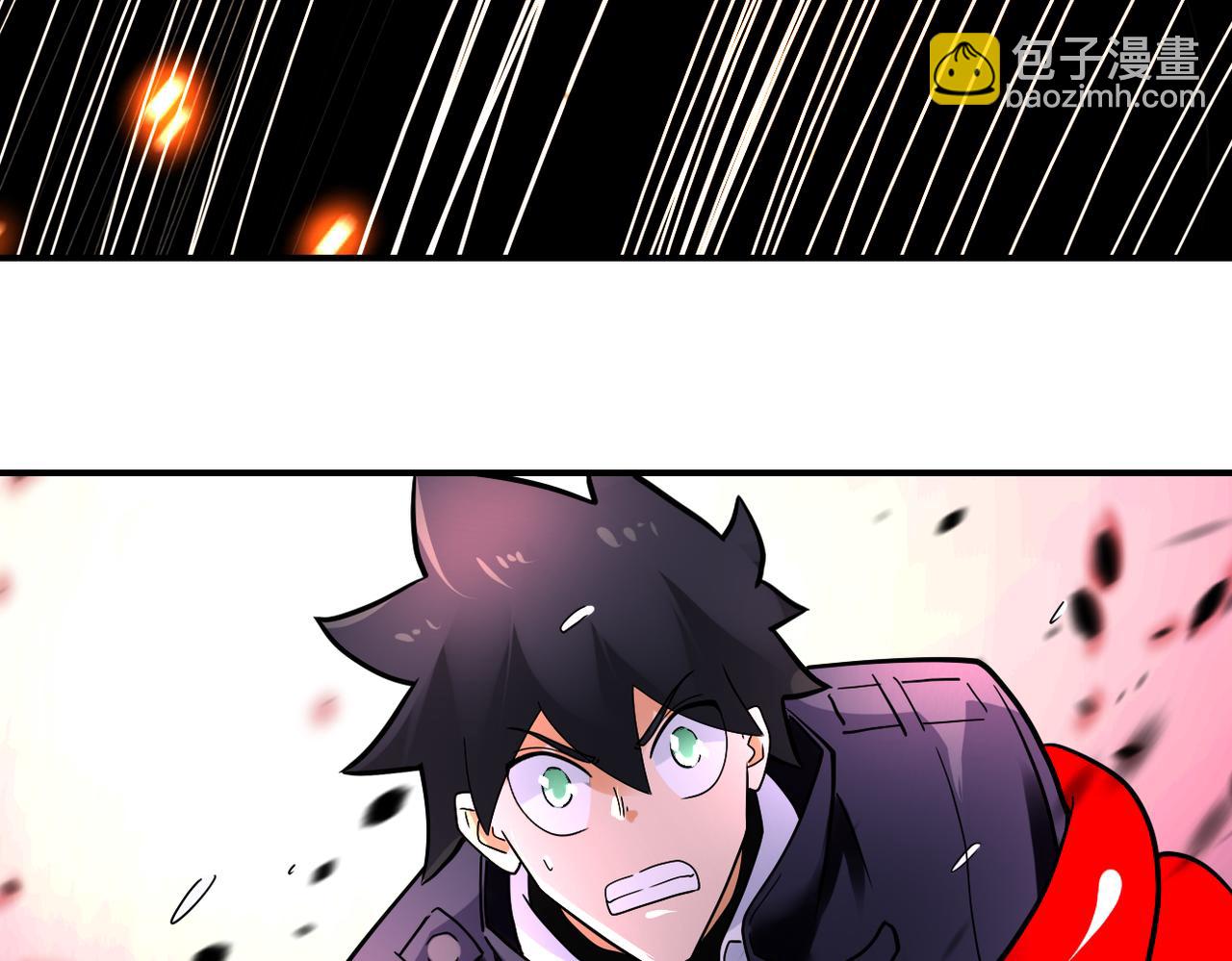 末世超級系統 - 第353話 至暗時刻(2/2) - 2