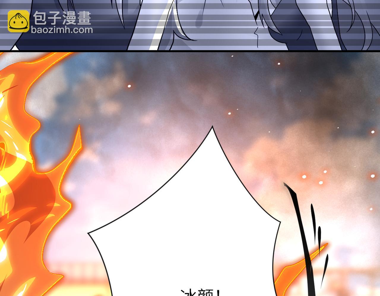 末世超級系統 - 第353話 至暗時刻(2/2) - 6