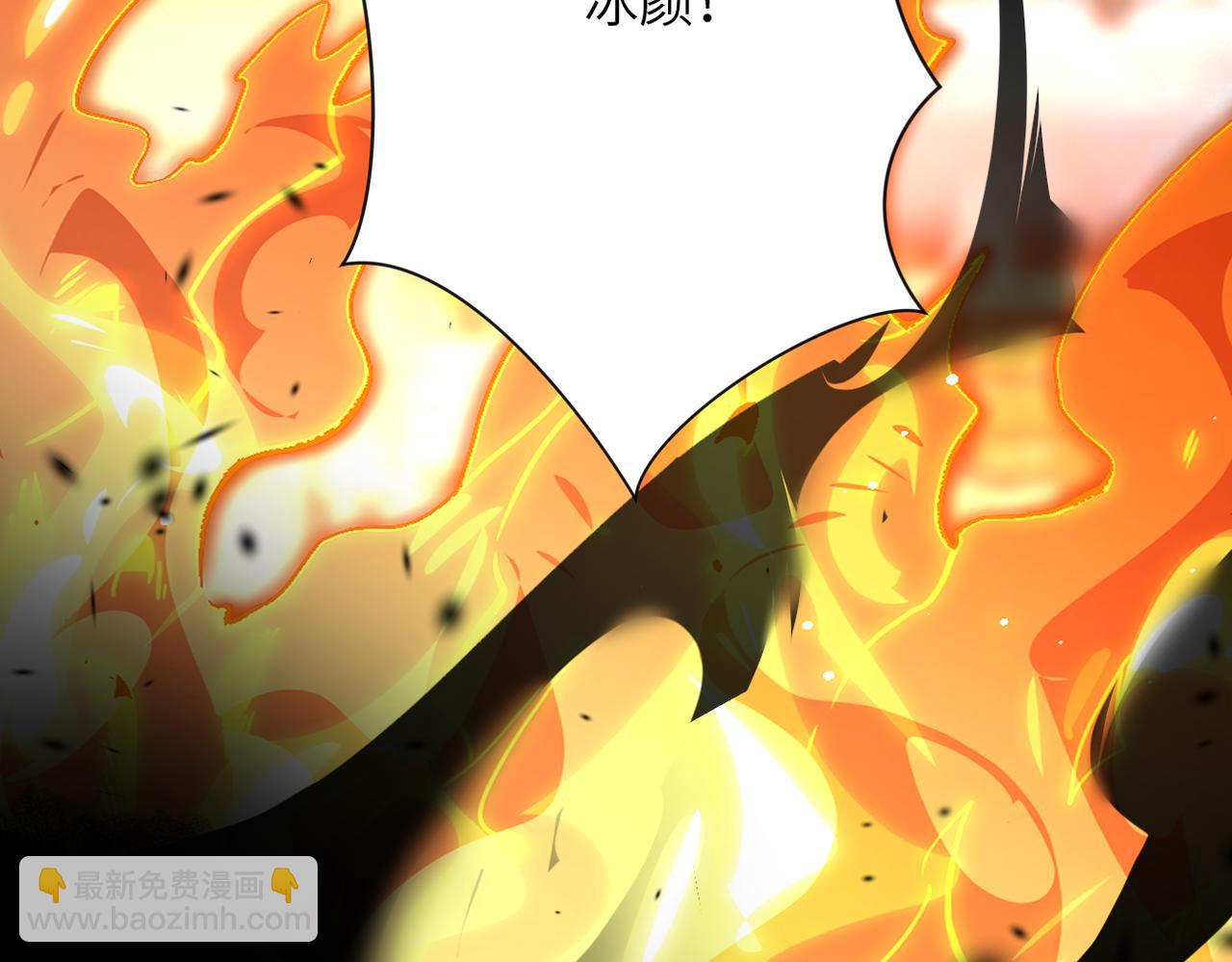 末世超級系統 - 第353話 至暗時刻(2/2) - 7