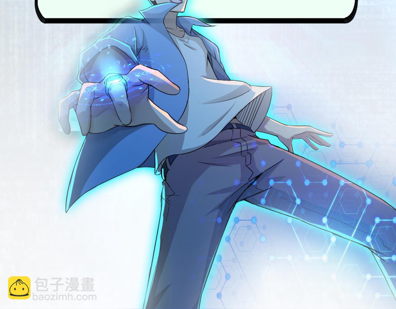 末世超級系統 - 第353話 至暗時刻(2/2) - 4