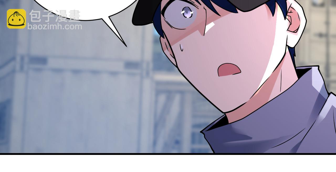 末世超級系統 - 第355話 百頭怪物(2/2) - 3