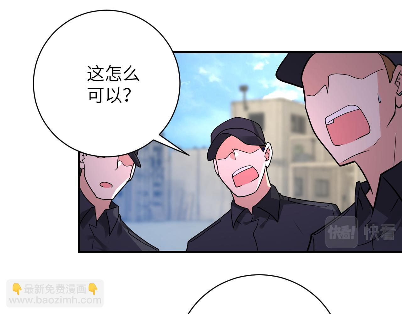 末世超級系統 - 第355話 百頭怪物(2/2) - 4