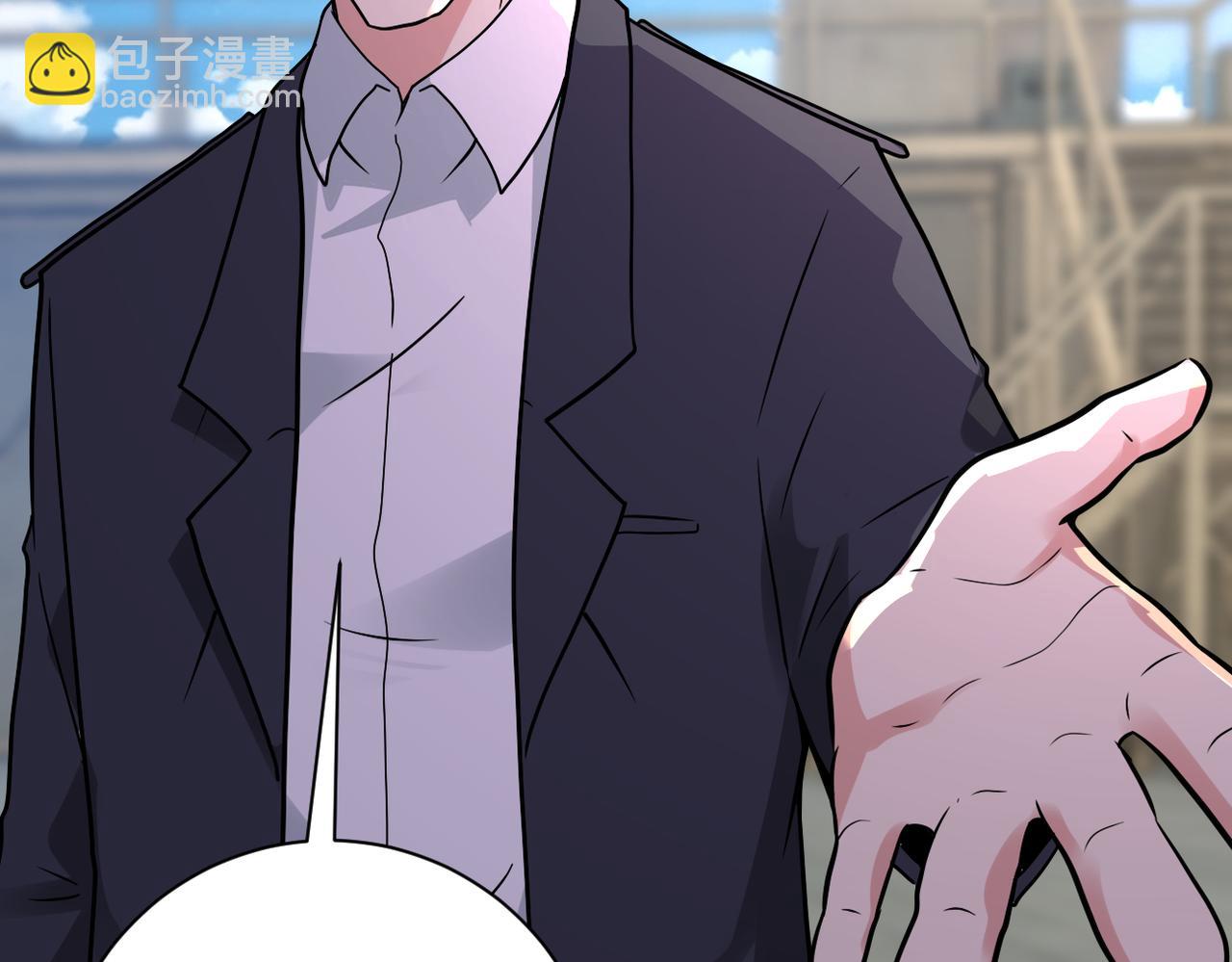 末世超級系統 - 第355話 百頭怪物(2/2) - 3