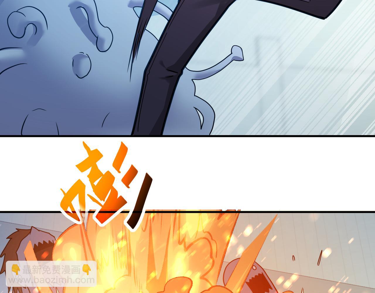 末世超級系統 - 第355話 百頭怪物(2/2) - 5