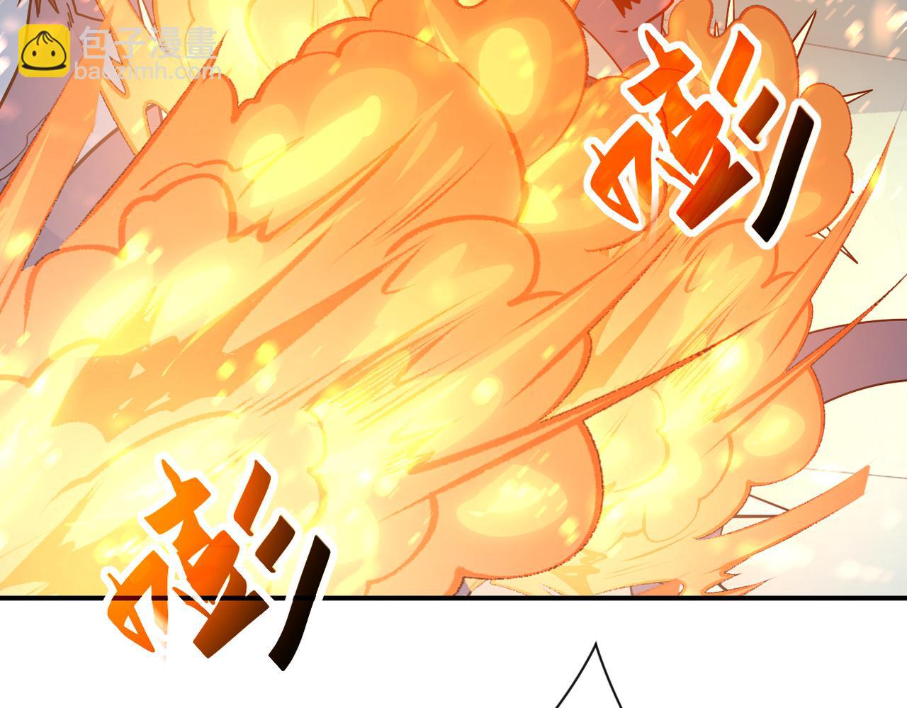 末世超級系統 - 第355話 百頭怪物(2/2) - 6